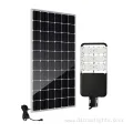 High Quality LED Solar Street Light (30W-100W) with Aluminum Shell
